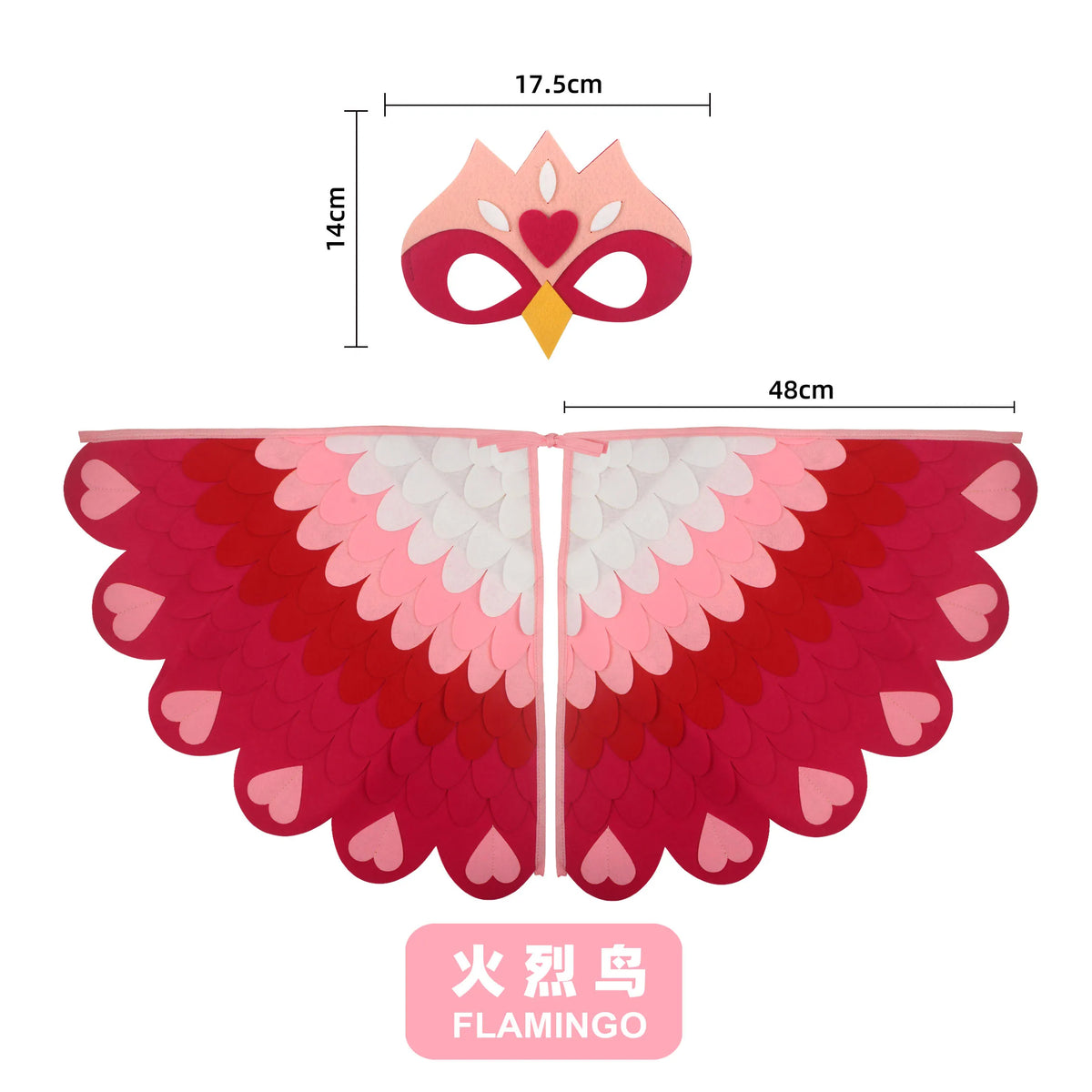 Kids Bird Cosplay Costume Wings Cape with Mask – Animal Outfit