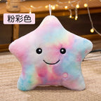 LED Light Star Plush Toy Soft Stuffed Star Pillow Doll Glowing Plush Baby Kid Toys Birthday Gift Home Deco