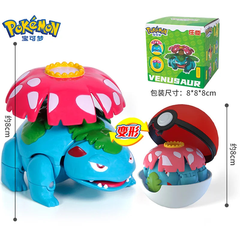 Pokemon Figures Toys Pocket Monsters Ball Model Pikachu Gengar Pokeball Dragonite Snorlax Pokeball Action Figures Toy