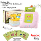 Talking Flash Cards Early Learning Educational Toy for Kids