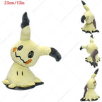 Pokemon Shiny Mimikyu Plush Toys Mimikyu Cos Charizard Snorlax Umbreon Vaporeon Sylveon Eevee Espeon Leafeon Peluche Dolls Gifts