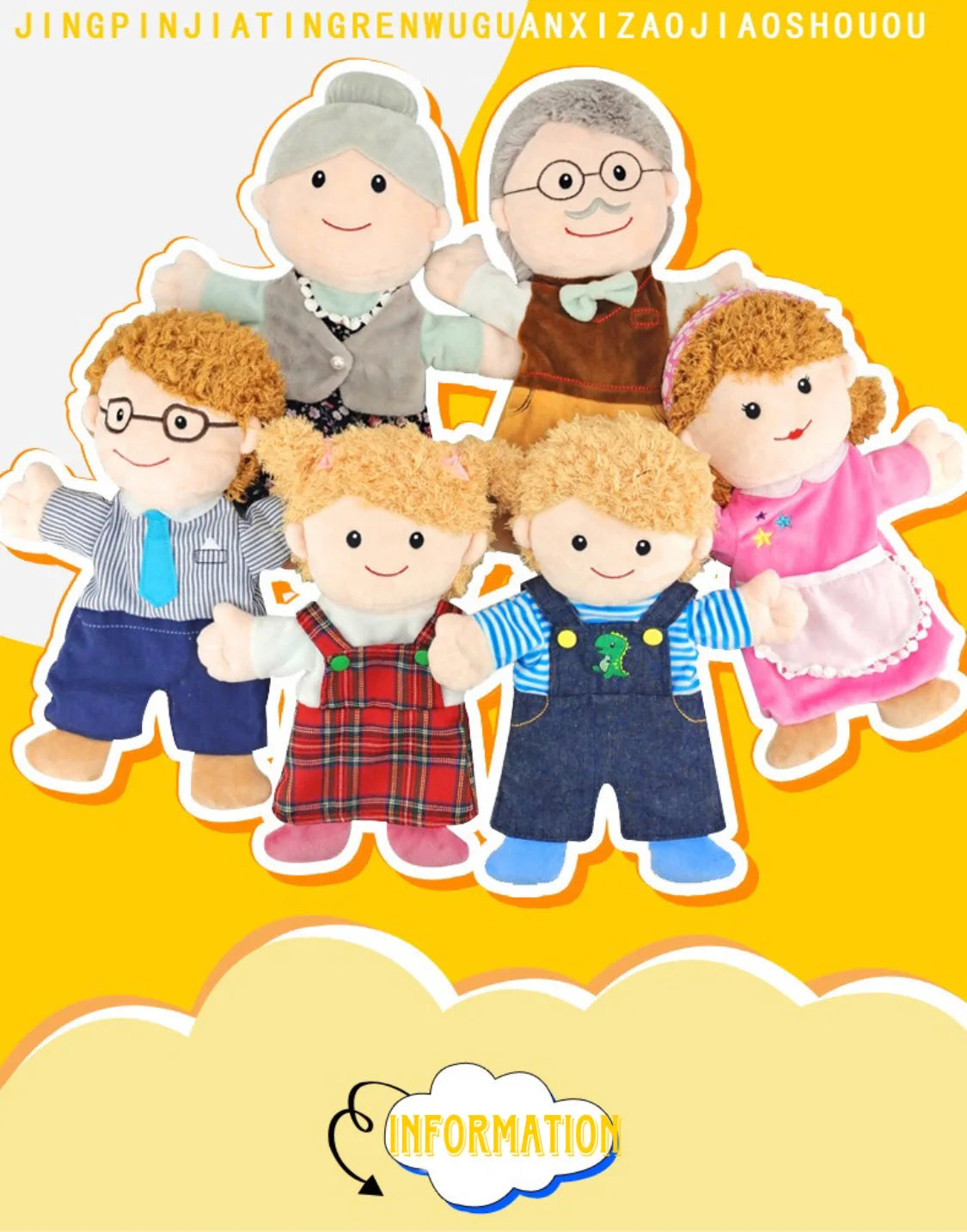 Family Hand Puppet Dolls – Plush Educational Role Play Toy