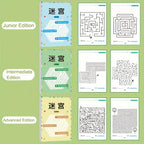 Kids Maze Game Book – 32 Page Brain Training & Puzzle Activity