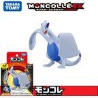 Pokemon Legendary Figure Collection