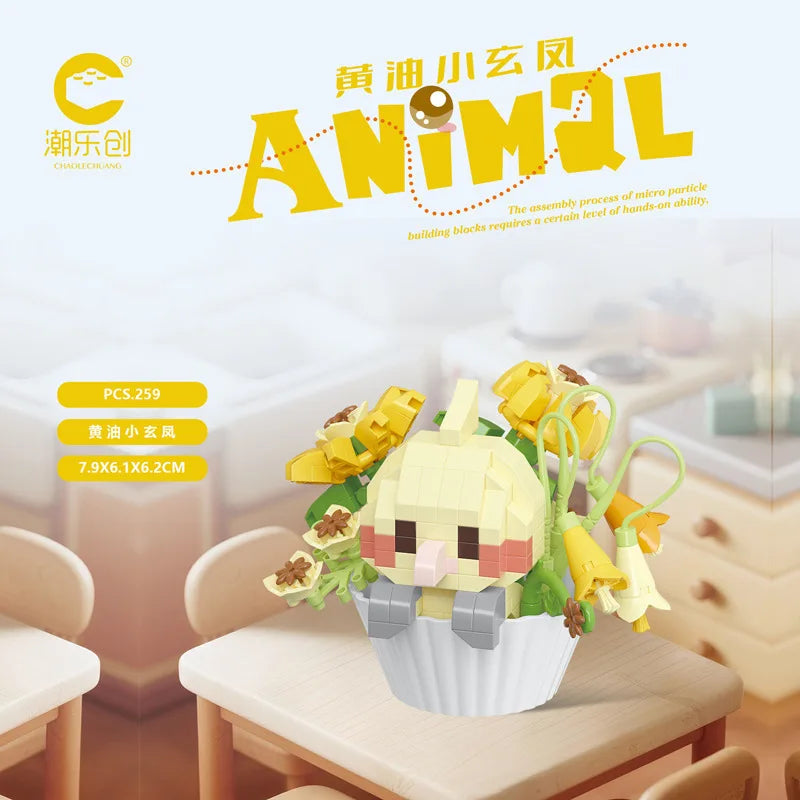 Cute Dessert Small Animals Potted Bouquet Cartoon Doll Panda Puppy Building Block Ornament Children Toys Gift