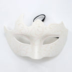 Men's Masquerade Mask -Elastic Straps Creative Cosplay Mask Suitable for Carnival Bar Parties