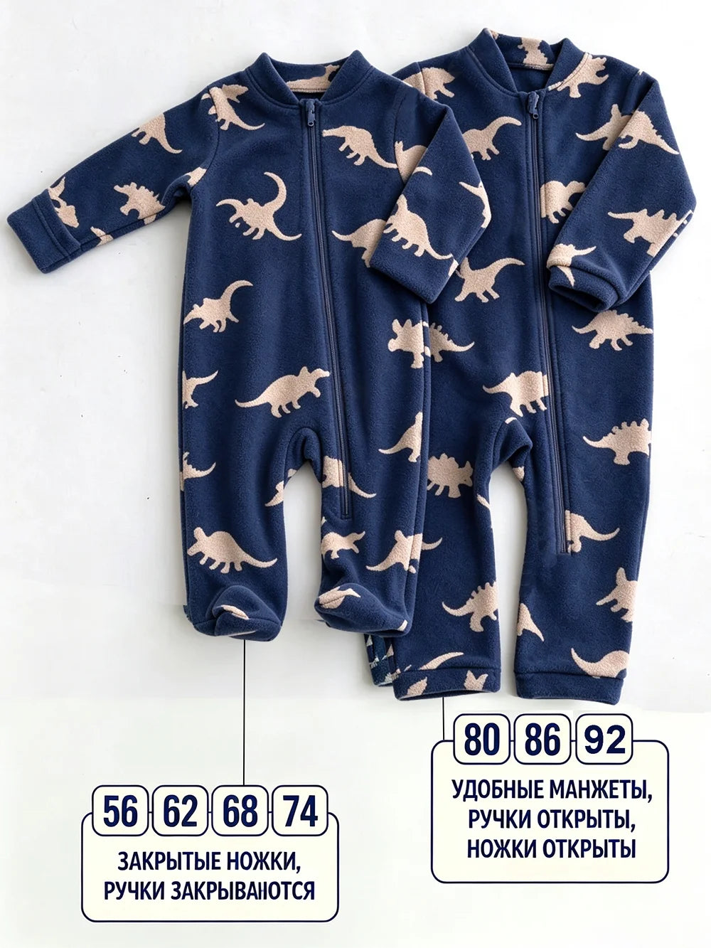 Spring Baby Romper Warm Fleece Jumpsuits for Baby Autumn Long Sleeve Infant Rompers Newborn Boy Girl Homewear Pajamas