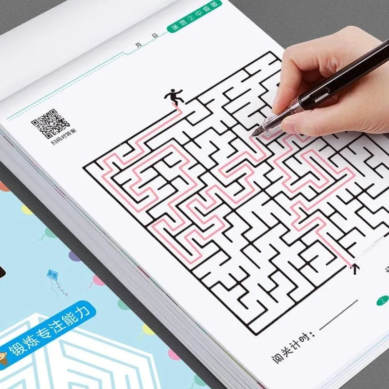 Children's Concentration Maze Training Book for Learning and Brain Development