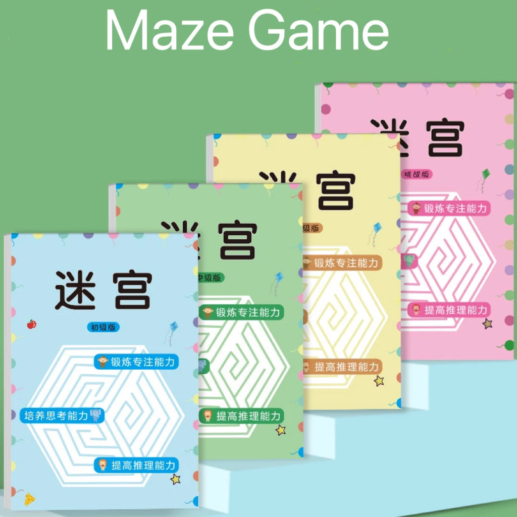 Children's Concentration Maze Training Book for Learning and Brain Development