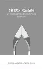 430 Stainless Steel Fish Bone Tweezers – Precision Fish Bone Remover Tool