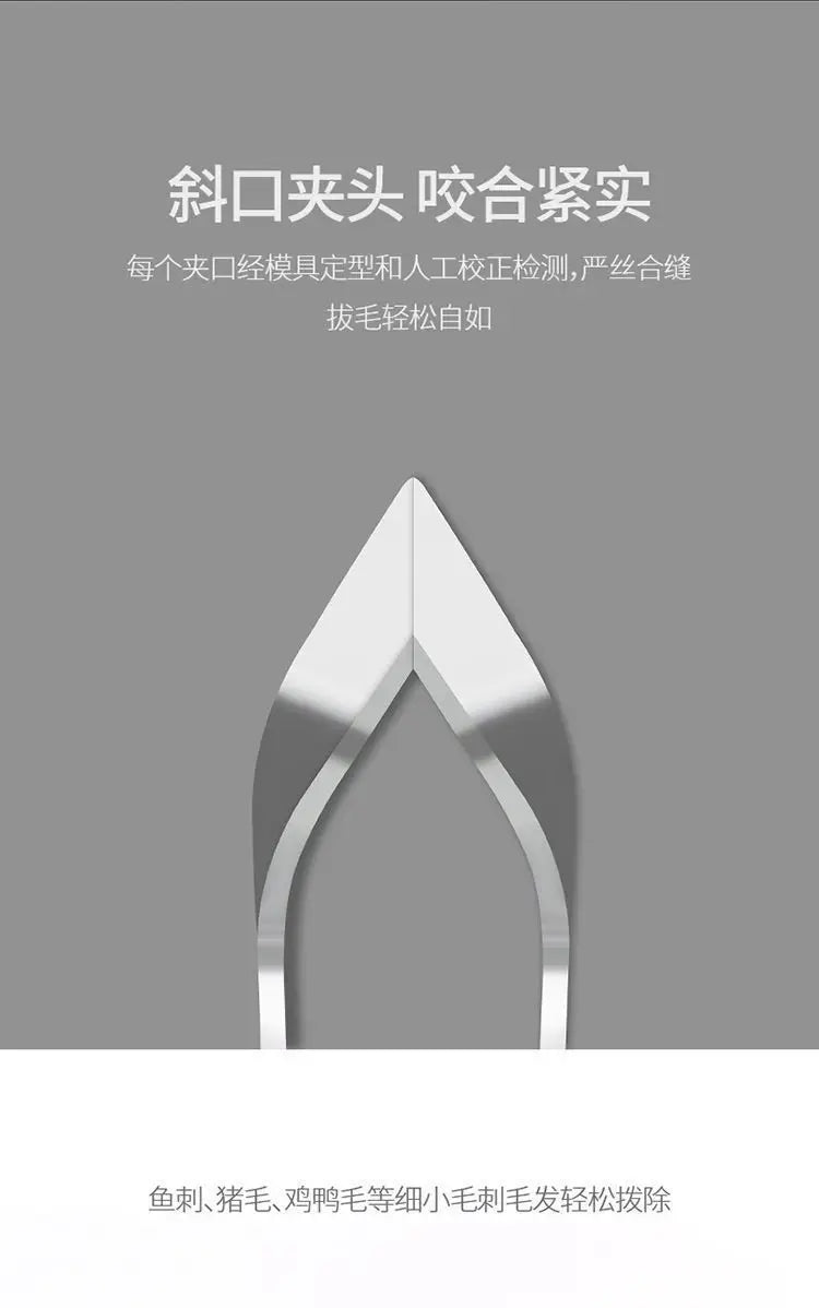 430 Stainless Steel Fish Bone Tweezers – Precision Fish Bone Remover Tool