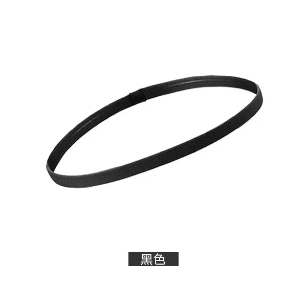 4-Pack Non-Slip Elastic Sports Headbands for Men & Women