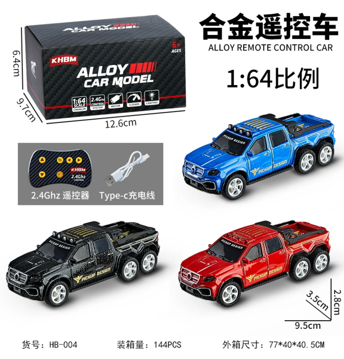 Mini 1:64 Alloy Remote Control Car