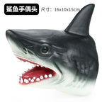 Realistic Dinosaur Hand Puppet Toy