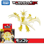 Pokemon Legendary Figure Collection
