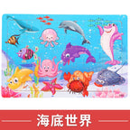 NEW Wooden 30pcs Puzzles Animal Dinosaur Cartoon Plane Puzzle Intellectual Building Block Toys for Gift