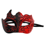 Men's Masquerade Mask -Elastic Straps Creative Cosplay Mask Suitable for Carnival Bar Parties