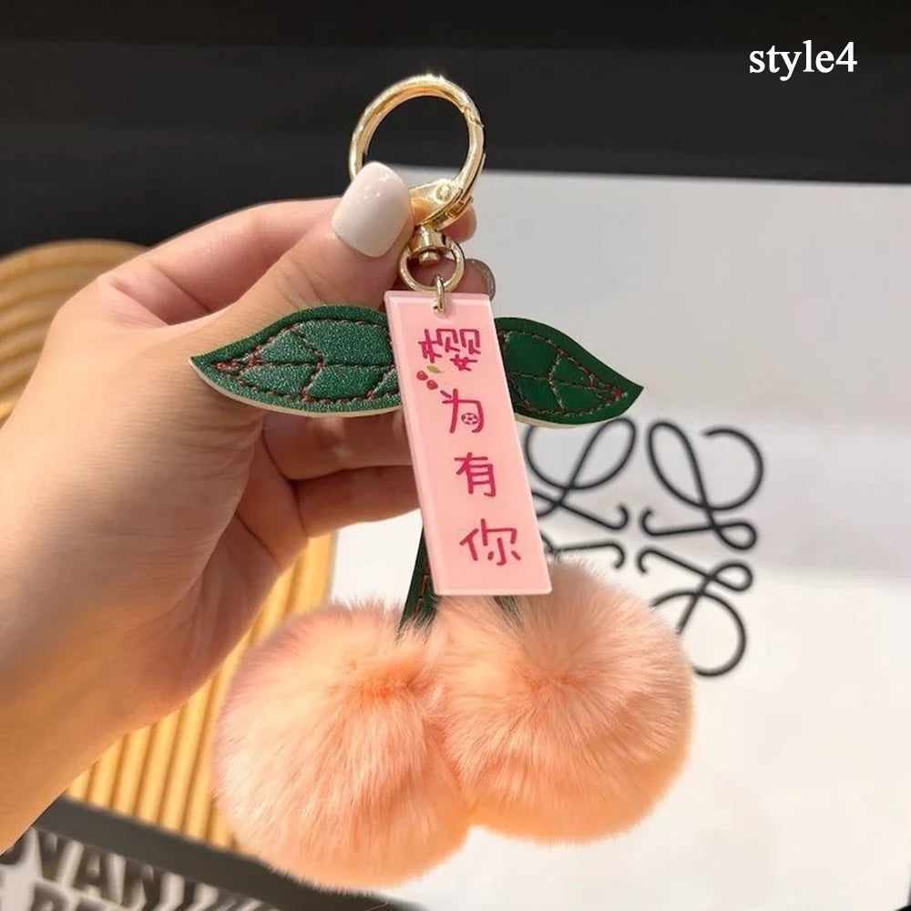 Cute Fluffy Cherry Fur Ball Keychain Bag Pendant Charm