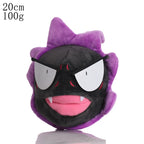 Pokemon Character Plush Toys Collection