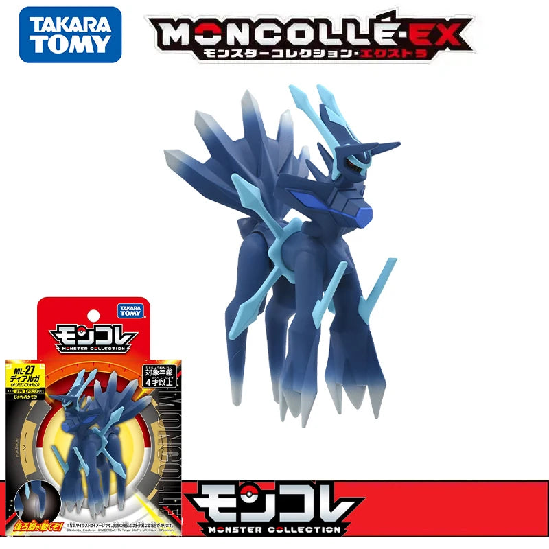 Pokemon Legendary Figure Collection