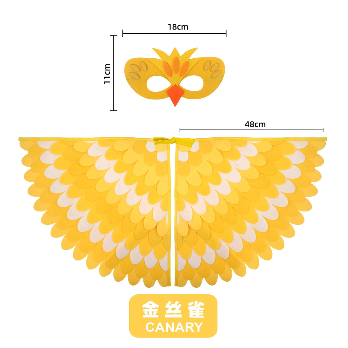 Kids Bird Cosplay Costume Wings Cape with Mask – Animal Outfit