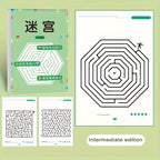 Kids Maze Game Book – 32 Page Brain Training & Puzzle Activity