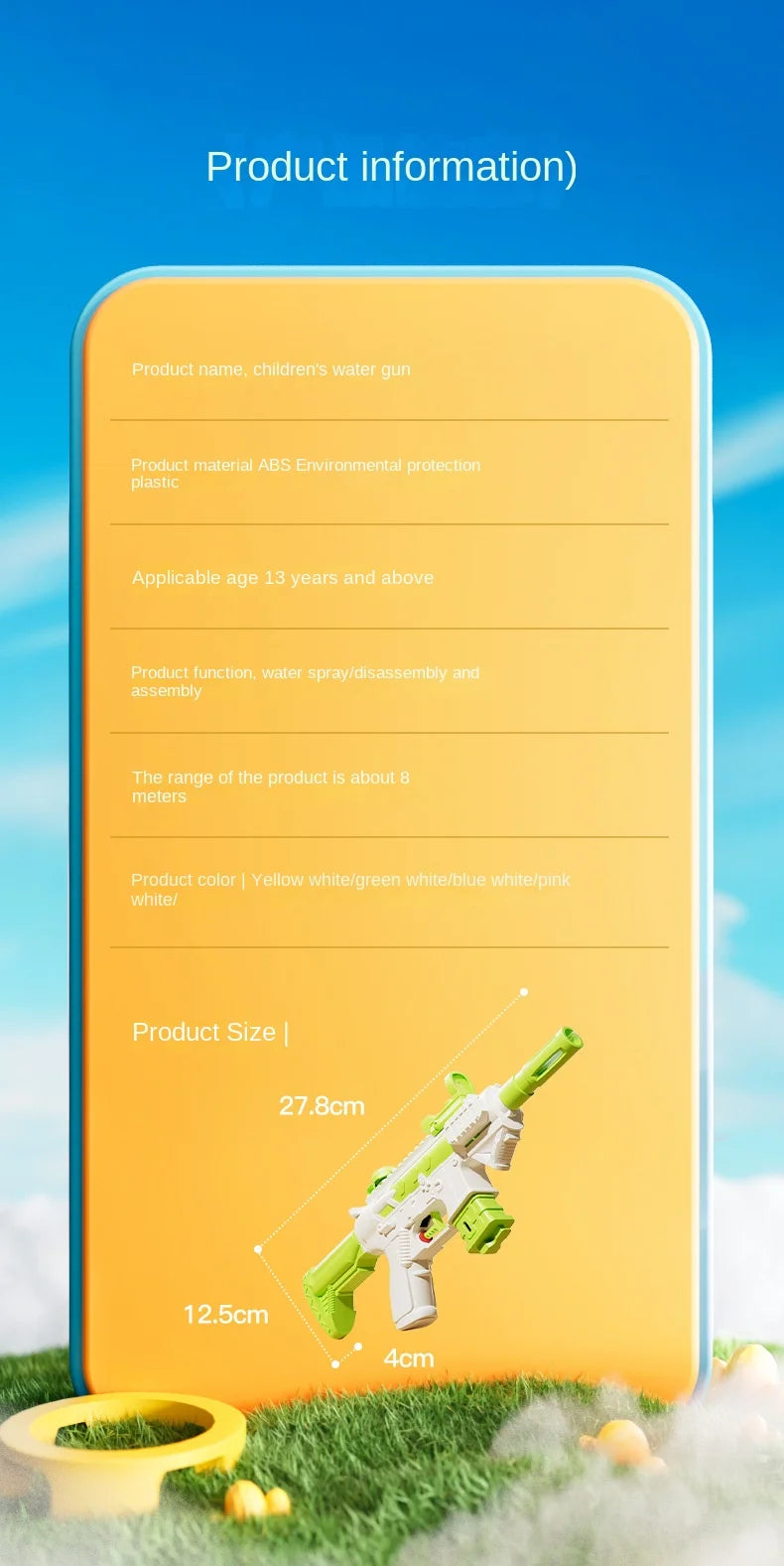 Kids Water Gun for Summer Beach Pool and Outdoor Water Play