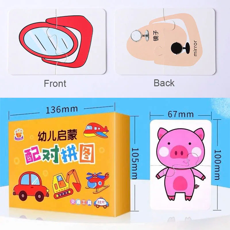 Toddler Matching Card Game 32PCS – Educational Puzzle Toy