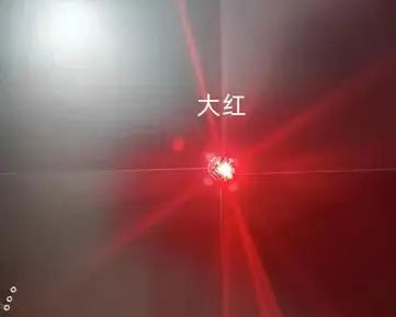 Mini Magnetic LED Lamp Set – DIY Model Lighting Toy (10pcs)