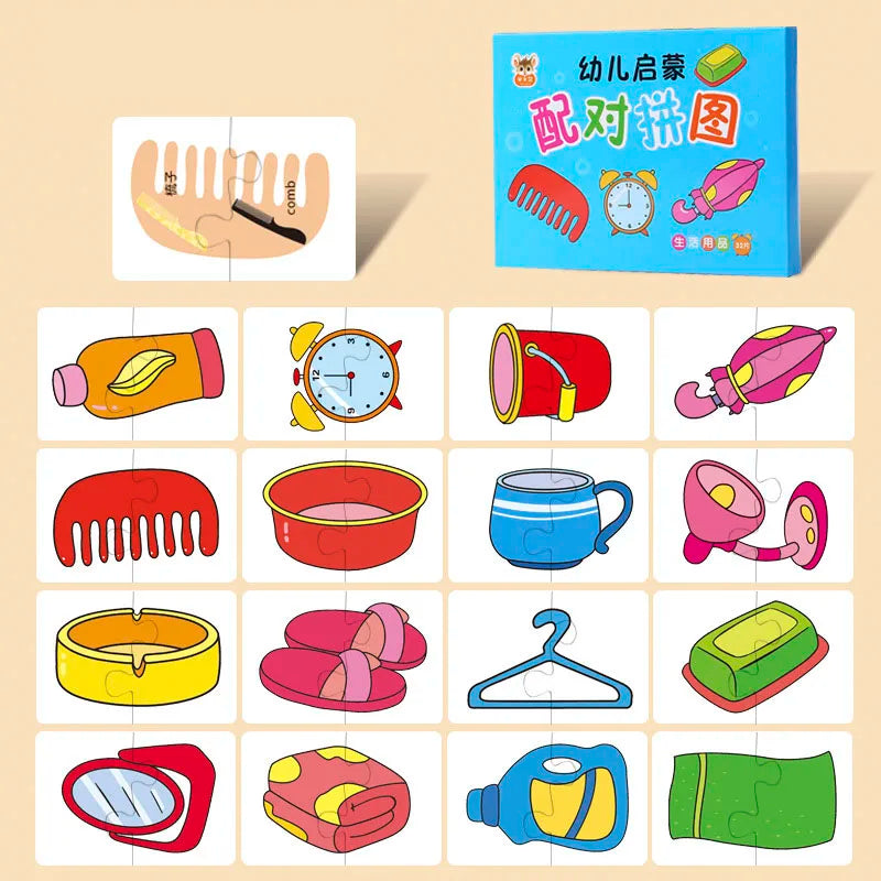 Toddler Matching Card Game 32PCS – Educational Puzzle Toy