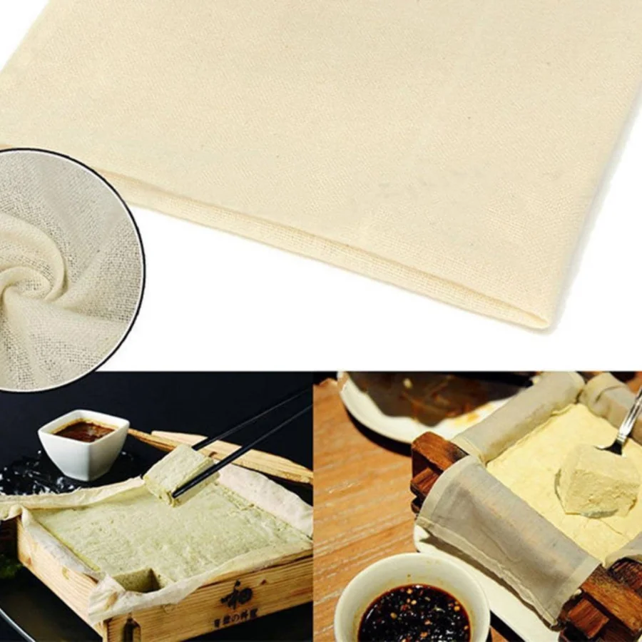 2PCS Cotton Steamer Cloth for Soy Milk Filtering and Food Steaming