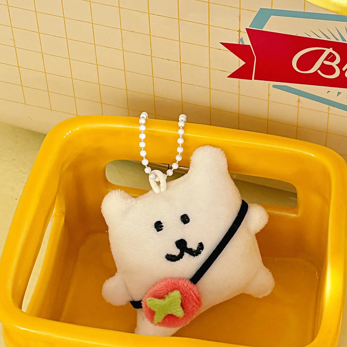 Cute Cartoon Puppy Plush Keychain Bag Charm