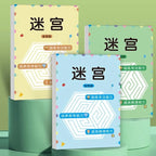 Children's Concentration Maze Training Book for Learning and Brain Development