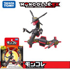 Pokemon Legendary Figure Collection