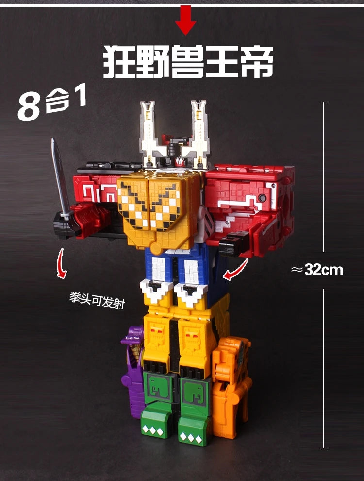 Math Cube Transformation Robot Toy