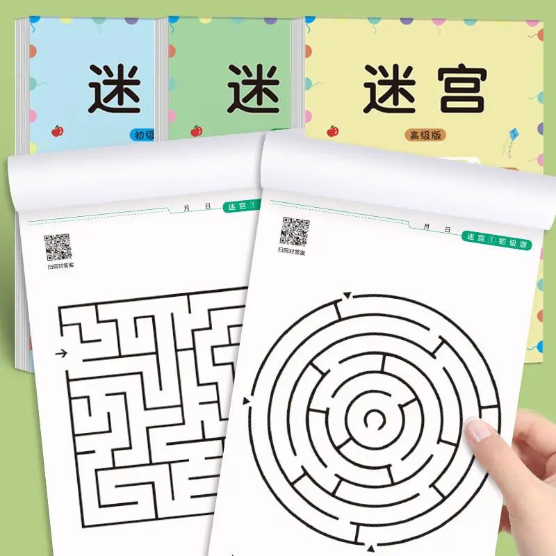 Kids Maze Game Book – 32 Page Brain Training & Puzzle Activity