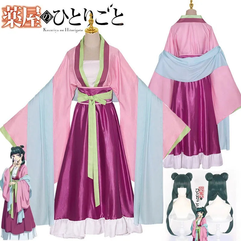 Maomao Anime Cosplay Costume – Pink Dress Outfit Set