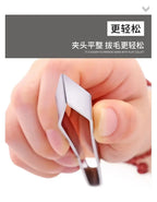430 Stainless Steel Fish Bone Tweezers – Precision Fish Bone Remover