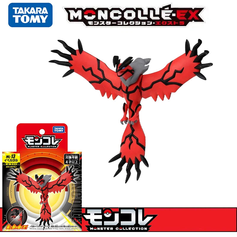 Pokemon Legendary Figure Collection