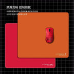 Square Premium Solid Color Mouse Pad, ARTISAN FX Zero FX Flying Goose Mouse Pad Waterproof Fiber, Anti-Slip Pad Player Mouse Pad