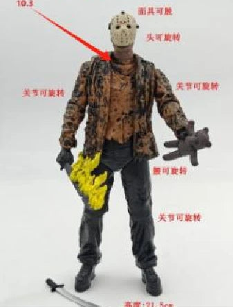 Horror Movie Characters Chucky Freddy Jason Trick 'R Treat Sam  Scary Saw Articulated Joints Moveable Action Figures Toys