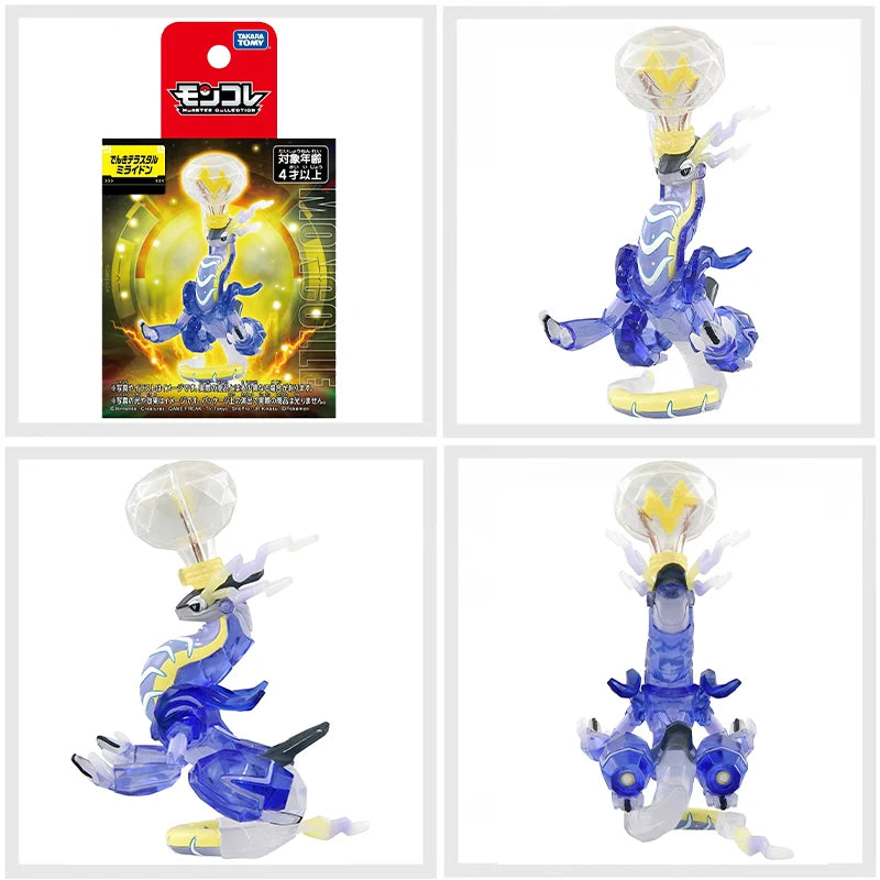 Pokemon Legendary Figure Collection