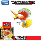 Pokemon Legendary Figure Collection