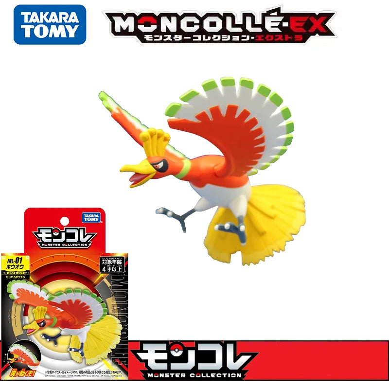Pokemon Legendary Figure Collection