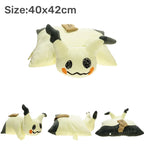 Pokémon Plush Toys Soft Stuffed Animal Collection for Kids & Fans