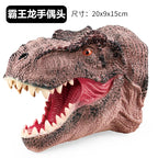 Realistic Dinosaur Hand Puppet Toy