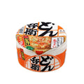 Pet Dog Cat House Kennel Super Large Instant Noodle Warm Dog Cat Nest Beds Cushion Udon Cup Noodle Pet Bed Cozy Nest