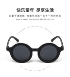 Round UV400 Baby & Kids Sunglasses for Ages 1–7