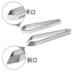 430 Stainless Steel Fish Bone Tweezers – Precision Fish Bone Remover