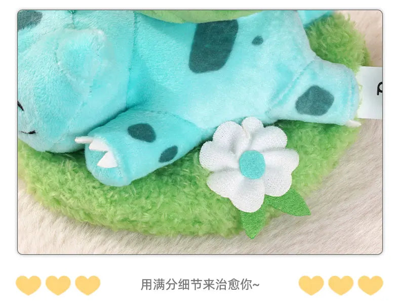 Cute Pokémon Plush Keychain Cartoon Bag Charm Set